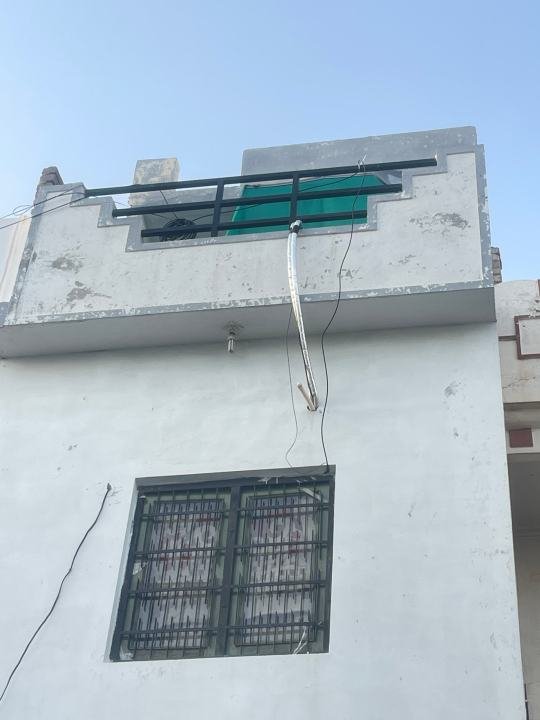 GAGAN TEST
